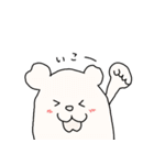 デグーちゃん（個別スタンプ：25）