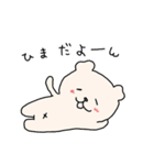 デグーちゃん（個別スタンプ：27）