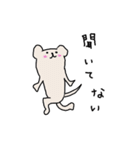 デグーちゃん（個別スタンプ：29）
