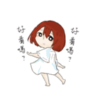 my GF（個別スタンプ：12）