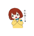 my GF（個別スタンプ：20）