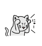 つのー（個別スタンプ：16）