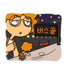 Daily life of team [Game the Panic！]（個別スタンプ：9）