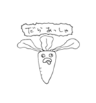 ニンジンさんスタンプ（個別スタンプ：19）