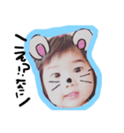 第2弾 面白いわが子の顔（個別スタンプ：7）
