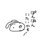 ひげうさスタンプ2（個別スタンプ：14）
