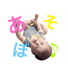 ゆうなさん（個別スタンプ：8）
