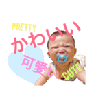 ゆうなさん（個別スタンプ：11）