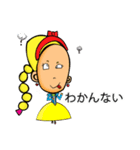 PrincessMinMin_Min（個別スタンプ：3）