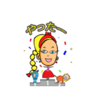PrincessMinMin_Min（個別スタンプ：6）