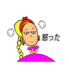 PrincessMinMin_Min（個別スタンプ：7）