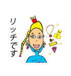 PrincessMinMin_Min（個別スタンプ：8）