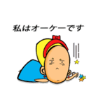 PrincessMinMin_Min（個別スタンプ：10）