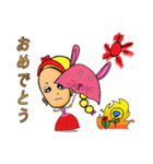 PrincessMinMin_Min（個別スタンプ：11）