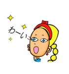 PrincessMinMin_Min（個別スタンプ：13）