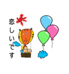 PrincessMinMin_Min（個別スタンプ：20）