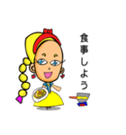 PrincessMinMin_Min（個別スタンプ：21）
