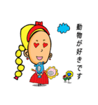 PrincessMinMin_Min（個別スタンプ：28）