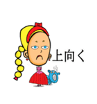 PrincessMinMin_Min（個別スタンプ：31）