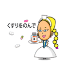PrincessMinMin_Min（個別スタンプ：37）