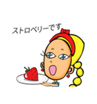 PrincessMinMin_Min（個別スタンプ：39）