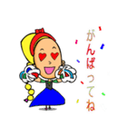 PrincessMinMin_Min（個別スタンプ：40）