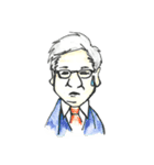 愛しの社長（個別スタンプ：9）