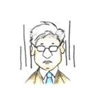 愛しの社長（個別スタンプ：13）