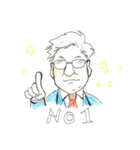 愛しの社長（個別スタンプ：14）
