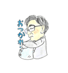 愛しの社長（個別スタンプ：23）