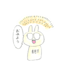 愛しの社長（個別スタンプ：25）