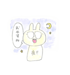 愛しの社長（個別スタンプ：26）