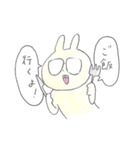 愛しの社長（個別スタンプ：27）