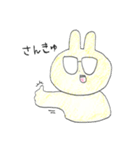 愛しの社長（個別スタンプ：29）