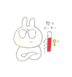 愛しの社長（個別スタンプ：32）