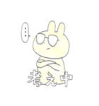 愛しの社長（個別スタンプ：34）