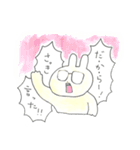 愛しの社長（個別スタンプ：35）