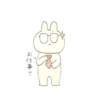 愛しの社長（個別スタンプ：36）