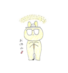 愛しの社長（個別スタンプ：40）