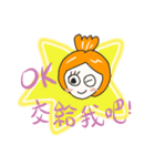 Chic goldfish（個別スタンプ：2）