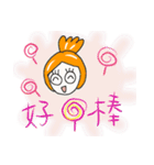 Chic goldfish（個別スタンプ：4）