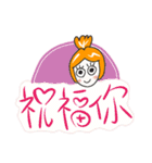 Chic goldfish（個別スタンプ：12）