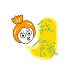 Chic goldfish（個別スタンプ：13）