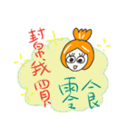 Chic goldfish（個別スタンプ：14）