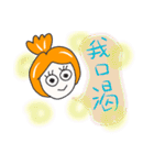 Chic goldfish（個別スタンプ：15）