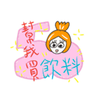 Chic goldfish（個別スタンプ：16）