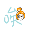 Chic goldfish（個別スタンプ：25）