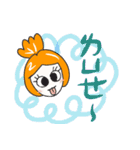 Chic goldfish（個別スタンプ：26）