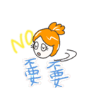 Chic goldfish（個別スタンプ：27）