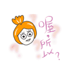 Chic goldfish（個別スタンプ：29）